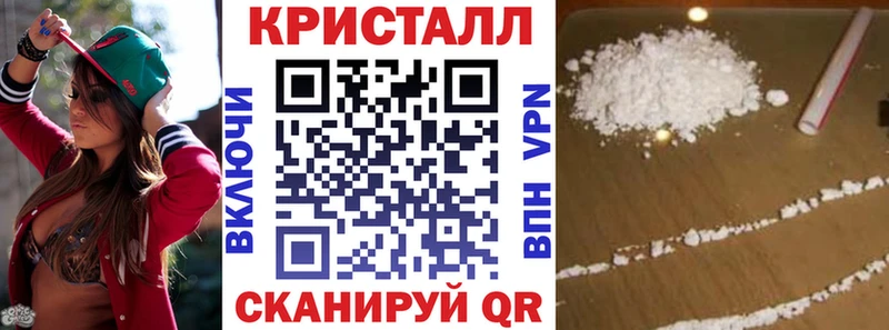 hydra сайт Спасск АМФЕТАМИН VHQ