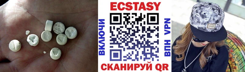 гидра tor  Спасск  Экстази Punisher 
