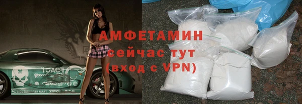 МДПВ Алексеевка