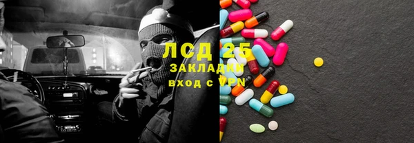 МДПВ Алексеевка