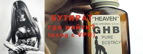 амф Алзамай
