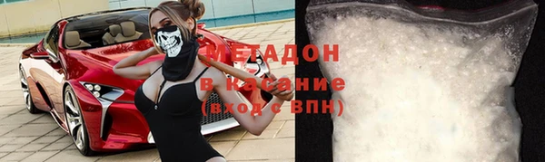 МДПВ Алексеевка