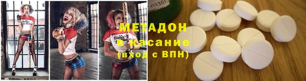 амф Алзамай