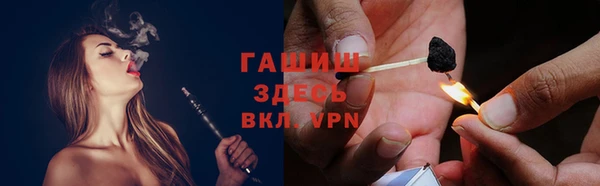 амф Алзамай