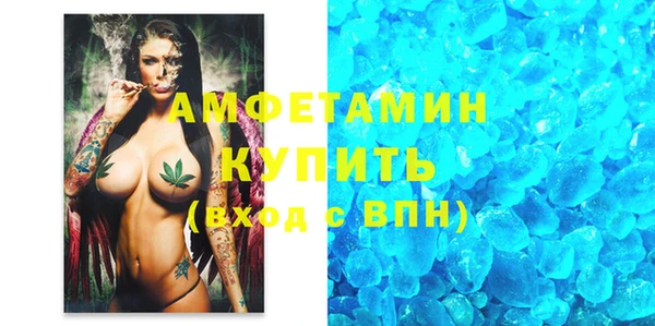 амф Алзамай