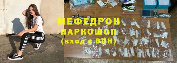 МДПВ Алексеевка
