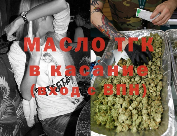 MDMA Premium VHQ Алексин